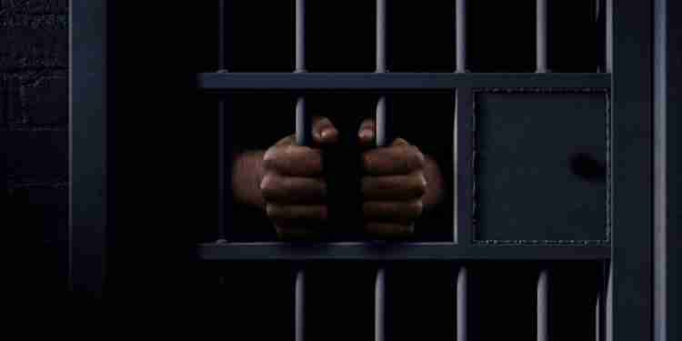 Prison - Ghana News