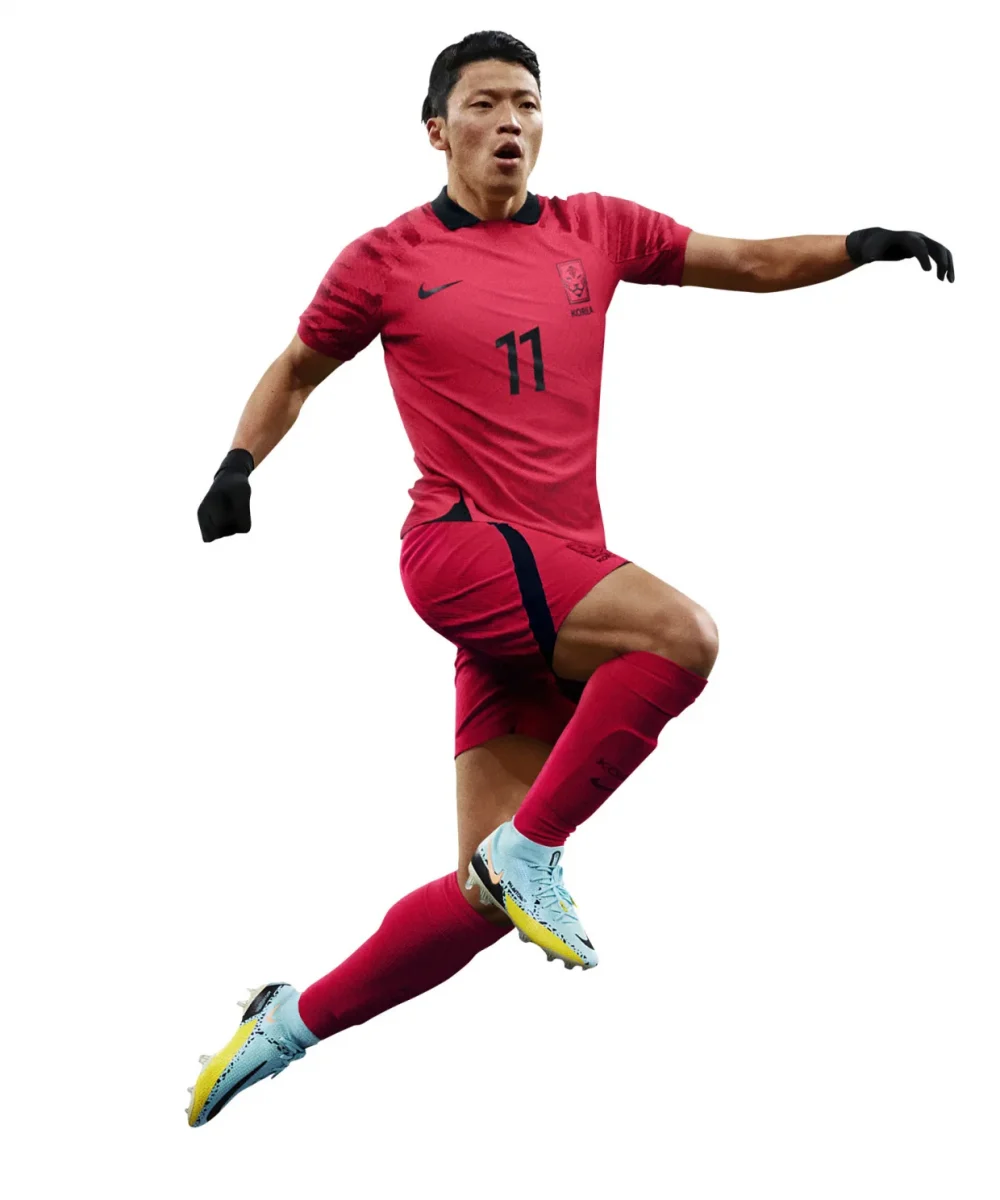 South Korea World Cup Kit